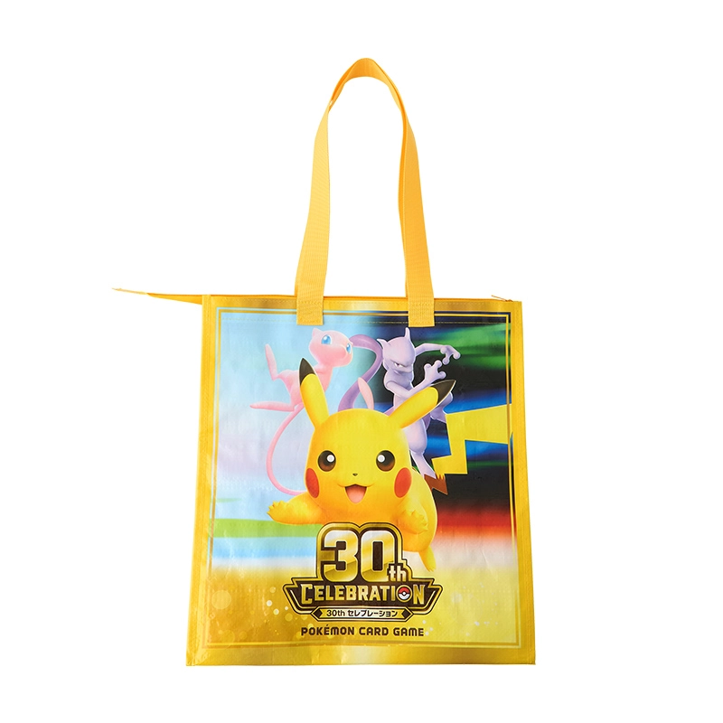 ショッピングバッグ